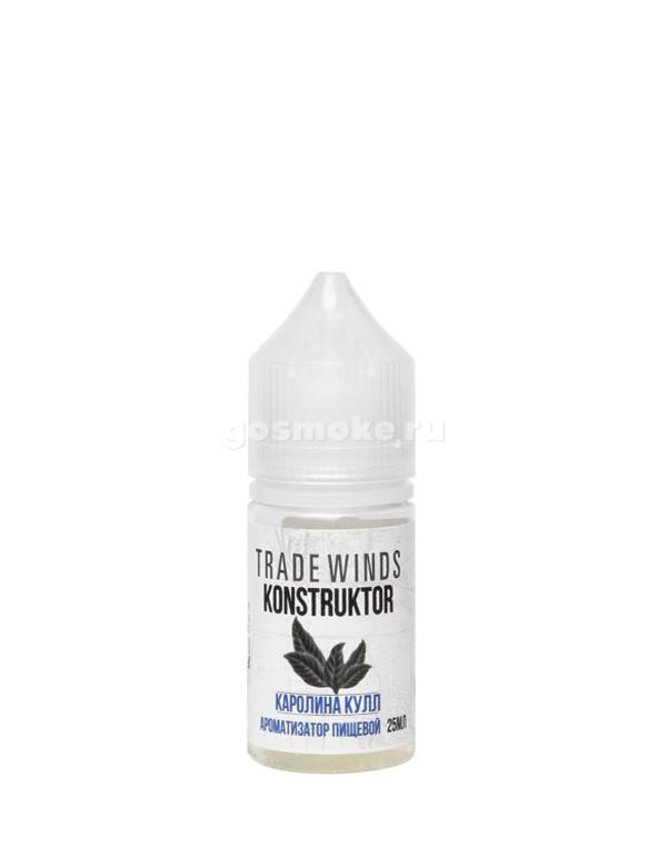 Tradewinds Konstructor Каролина Кул