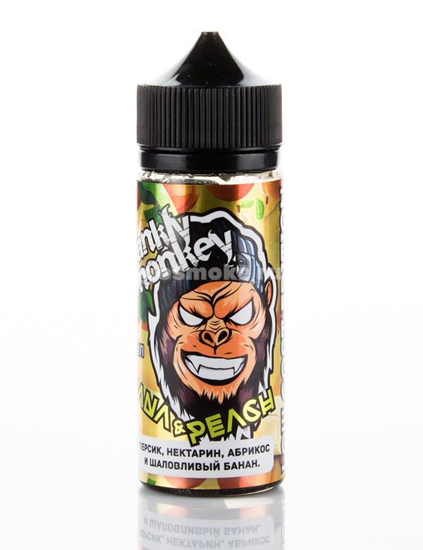 Frankly Monkey Low Cost Banana & Peach