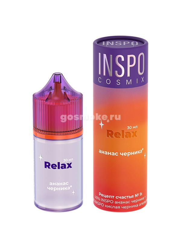 Inspo Cosmix Salt Relax Ананас Черника Inspo Cosmix Salt Relax Ананас Черника