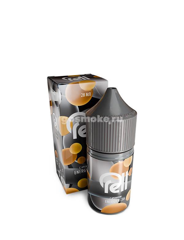 Rell Gray Aroma Energy Rush Rell Gray Aroma Energy Rush