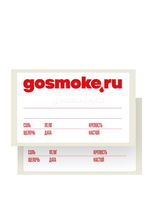 Наклейка для самозамеса #1 (горизонтальная, красная, с полями)