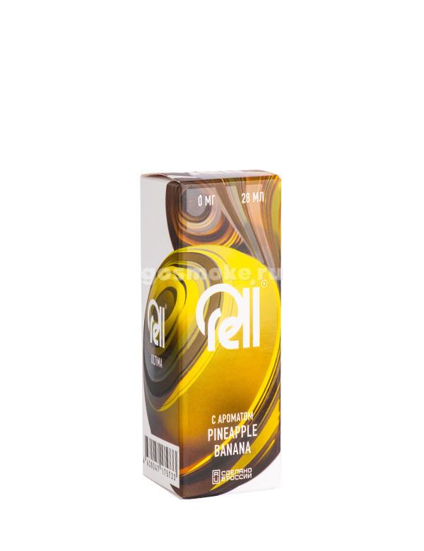 Rell Ultima Salt Pineapple Banana