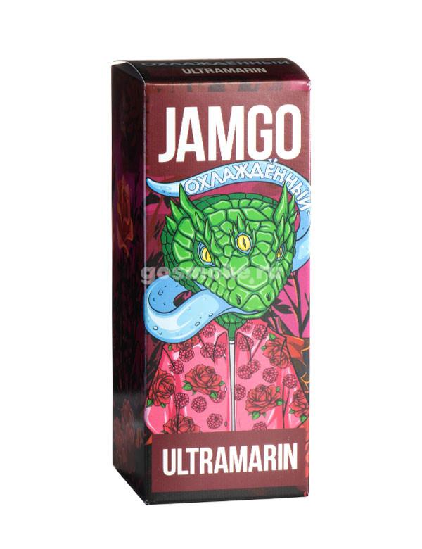 Jamgo Ultramarin