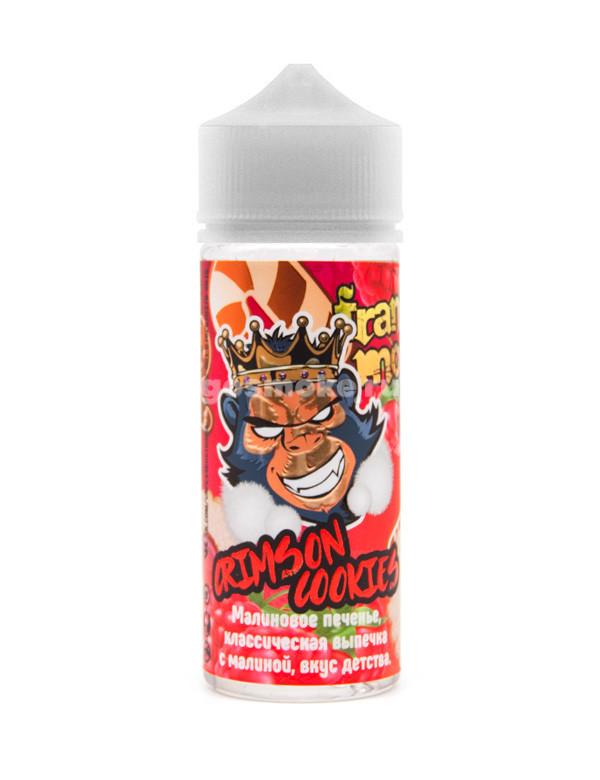 Frankly Monkey White Crimson Cookies