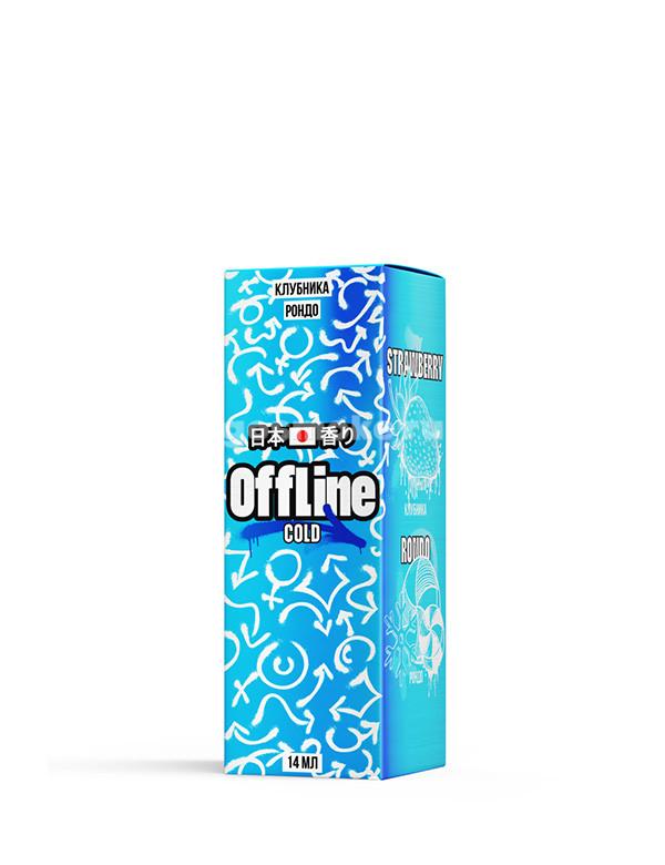 OffLine Cold Type-S Клубничный рондо