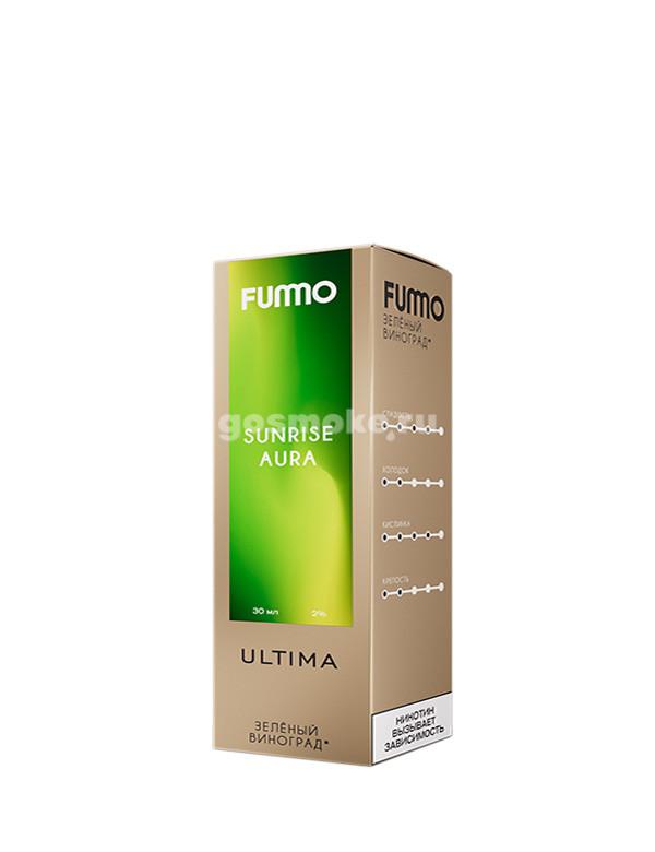 Fummo Aqua Ultima Salt Sunrise Aura Fummo Aqua Ultima Salt Sunrise Aura