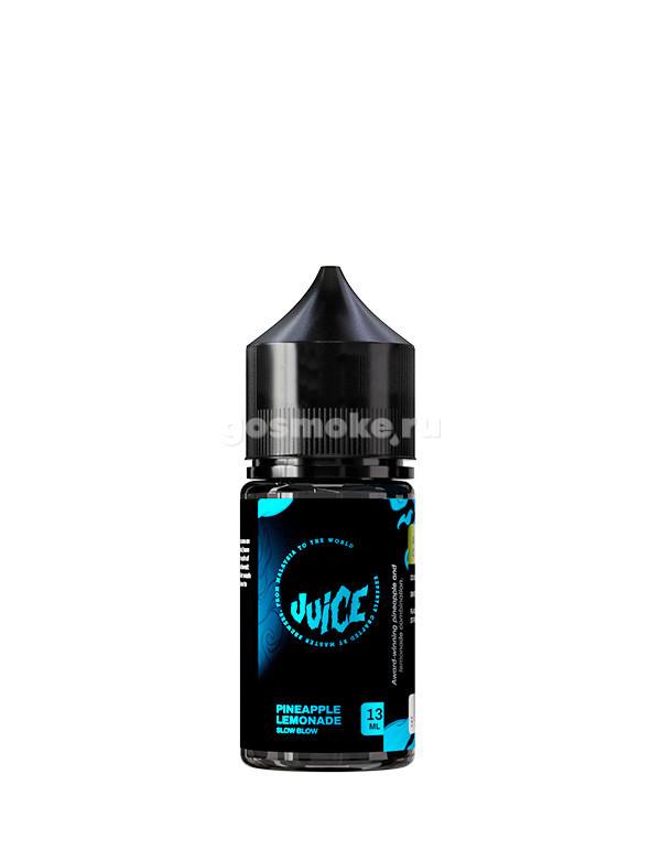 NstJ Aroma Type-S Slow Blow