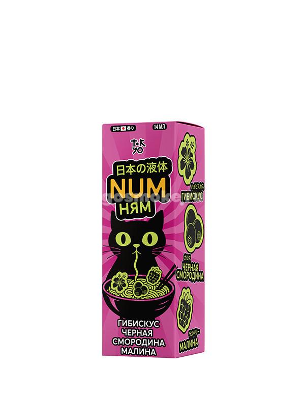 NUM Ням Sour Type-S Гибискус Черная смородина Малина
