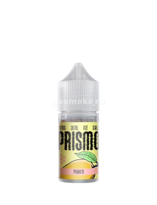 Prismo Salt Манго