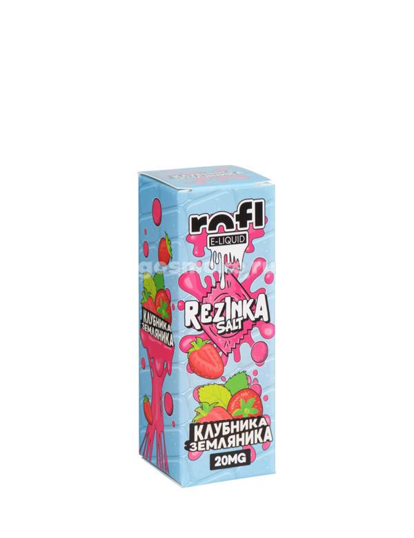 Rezinka Salt Клубника земляника