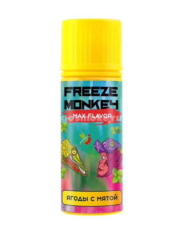 Freeze Monkey Max Flavor Ягоды с мятой