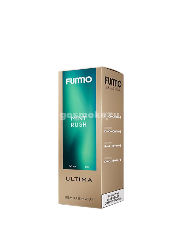 Fummo Aqua Ultima Salt Mint Rush Fummo Aqua Ultima Salt Mint Rush
