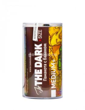 DARK X SIZE In the Dark Медиум+ Панакота с бананом