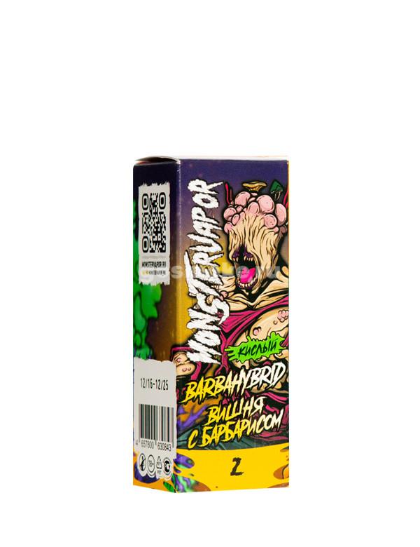 Monster Vapor Salt Barbahybrid