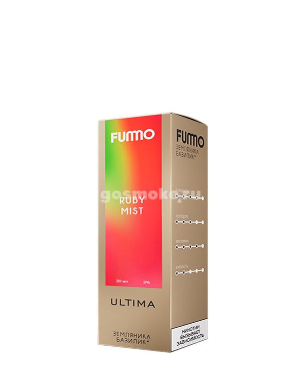 Fummo Aqua Ultima Salt Rubi Mist