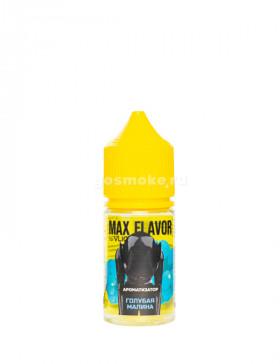 VLIQ Max Flavor Голубая малина