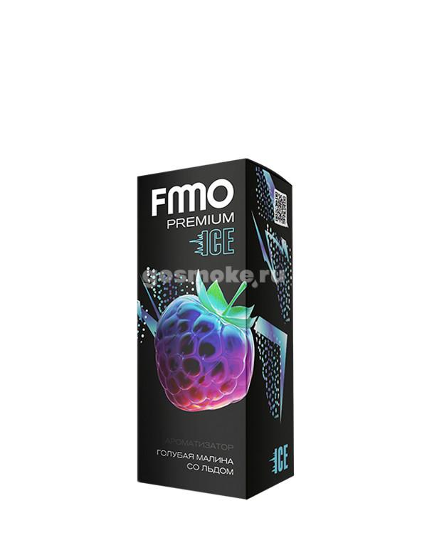 FMO Premium Ice Голубая малина со льдом FMO Premium Ice Голубая малина со льдом