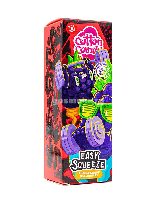 Cotton Candy Easy Squeeze Purple Grape Blackberry