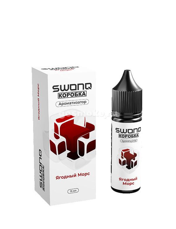 Swonq Classic Х Коробка Limited Edition Ягодный морс