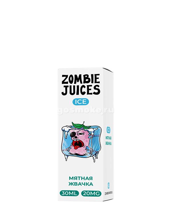 Zombie Juices Ice Salt Мятная жвачка