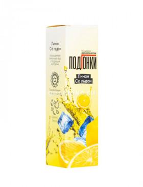 ПодГонки Type-S Лимон со льдом