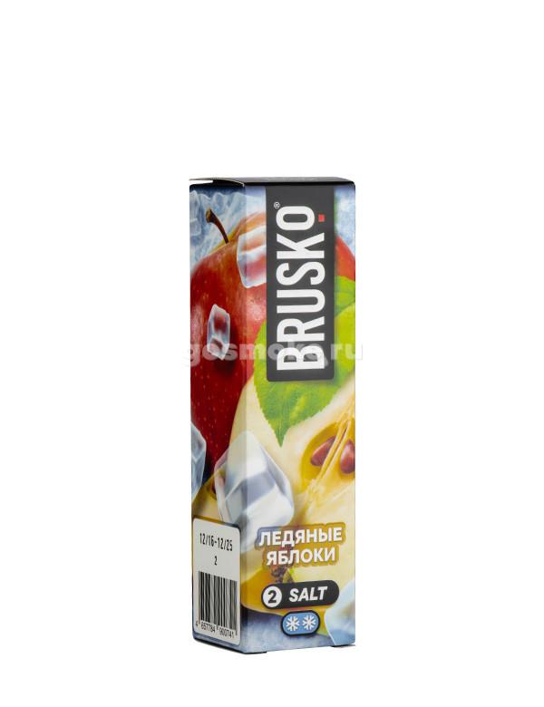 Brusko 35ML Salt Ледяные яблоки