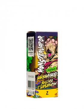 Monster Vapor Salt Barbahybrid