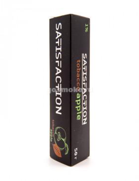 Satisfaction 1% Tobacco Apple