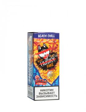 Husky Import Fake Salt Beach Chill