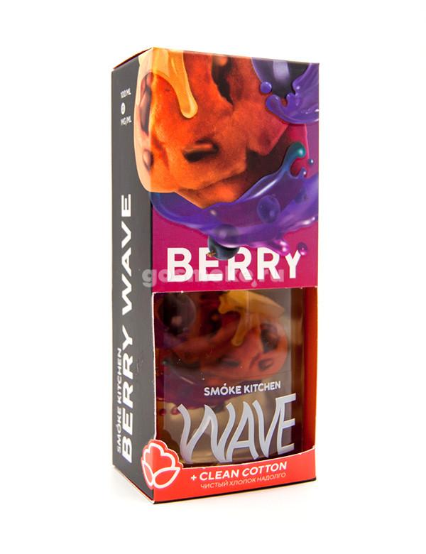 Wave Berry