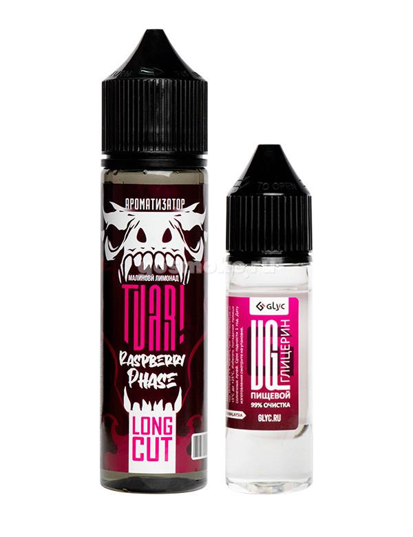 DARK X SIZE TVAR! Long Cut Raspberry Phase