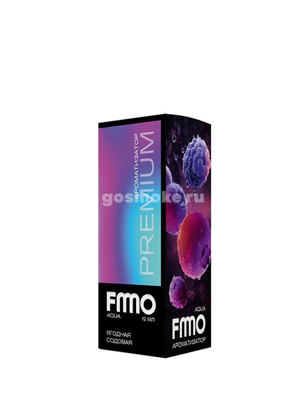 FMO Aqua Premium Ягодная содовая