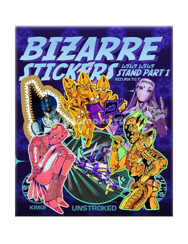 Стикер-пак Unstroked - Bizarre Stickers Stand #1