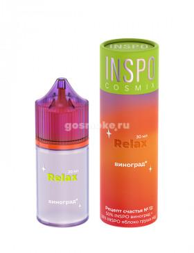 Inspo Cosmix Salt Relax Виноград