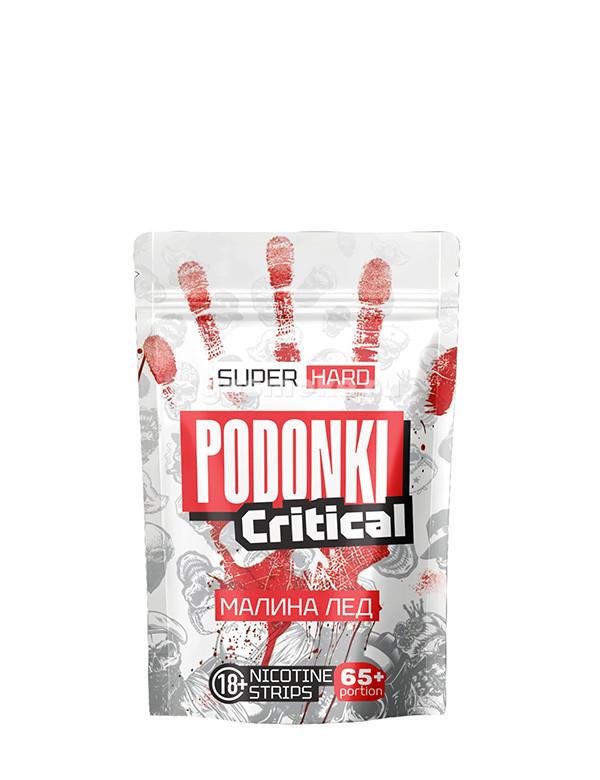 Podonki Critical Super Hard Малина лед
