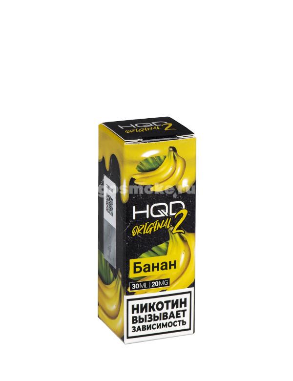 HQD Salt Original 2 Банан