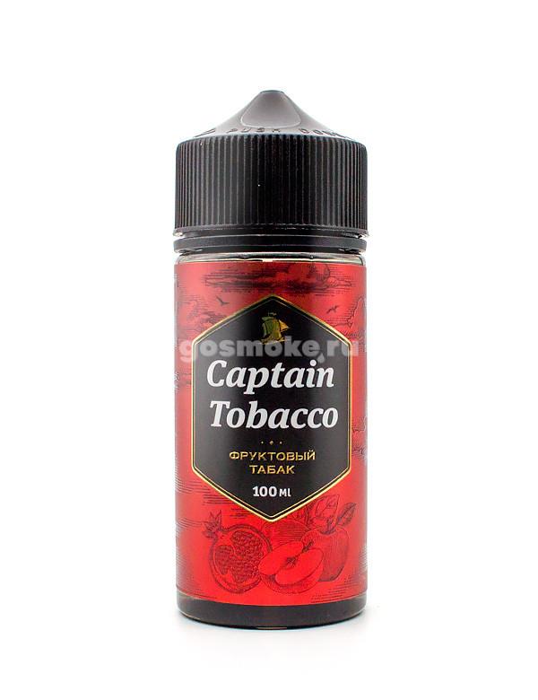 Captain Tobacco Фруктовый табак