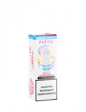 Pafos White Collection Salt Черника малина лимон