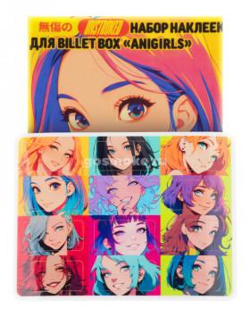 Стикер-пак для Billet Box Unstroked - Anigirls #1
