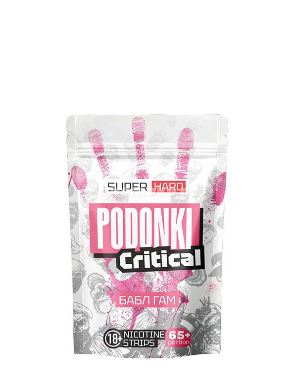 Podonki Critical Super Hard Бабл гам