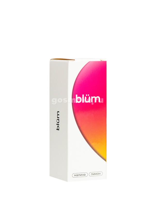 BLUM Salt Малина лимон