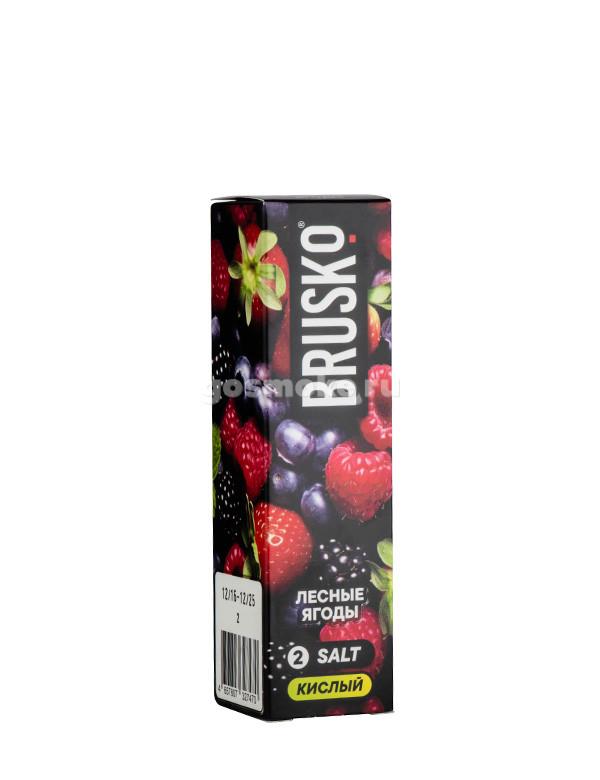 Brusko 35ML Salt Лесные ягоды