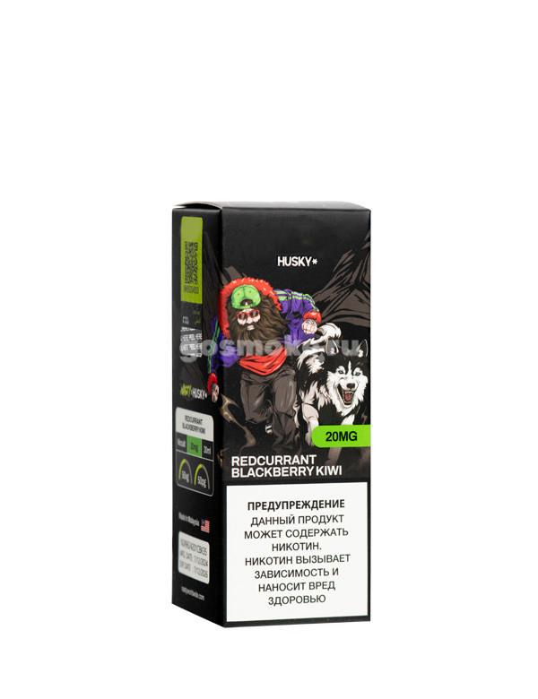 NstJ x Husky Salt Redcurrant Blackberry Kiwi