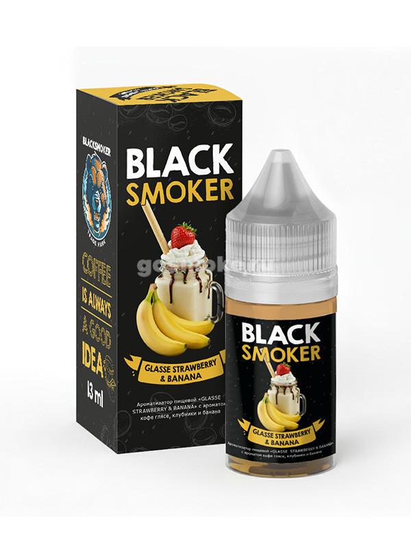 Black Smoker Coffee Type-S Glasse Strawberry & Banana