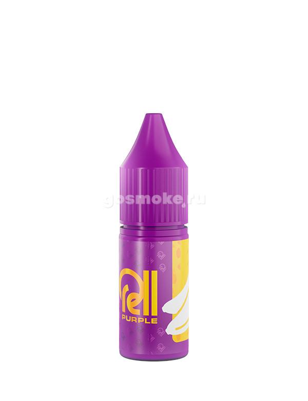 Rell Purple Salt Banana