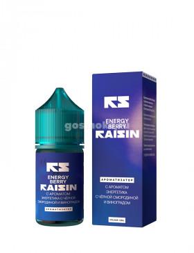 Raisin Aroma Type-S Energy Berry