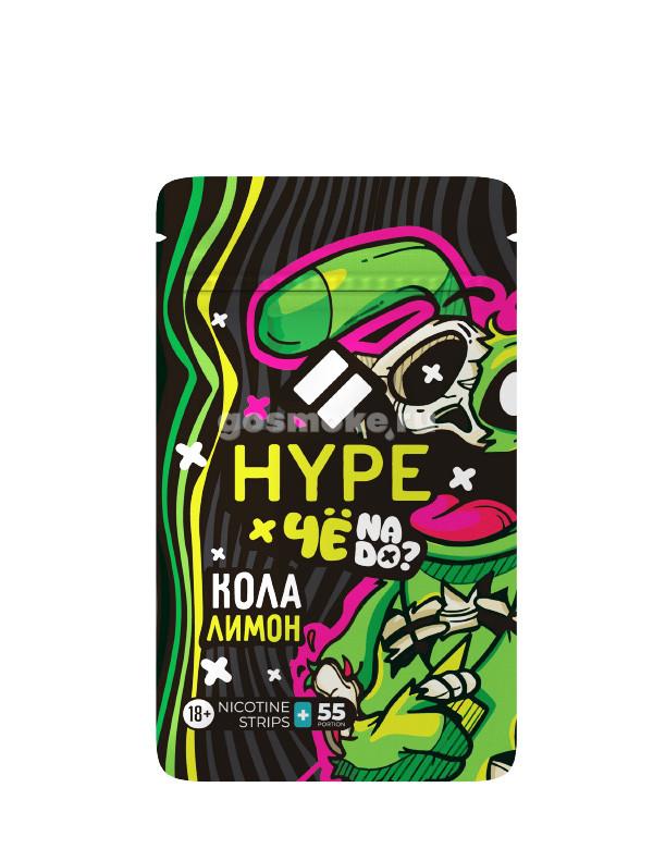 Hype Чеnado Кола лимон