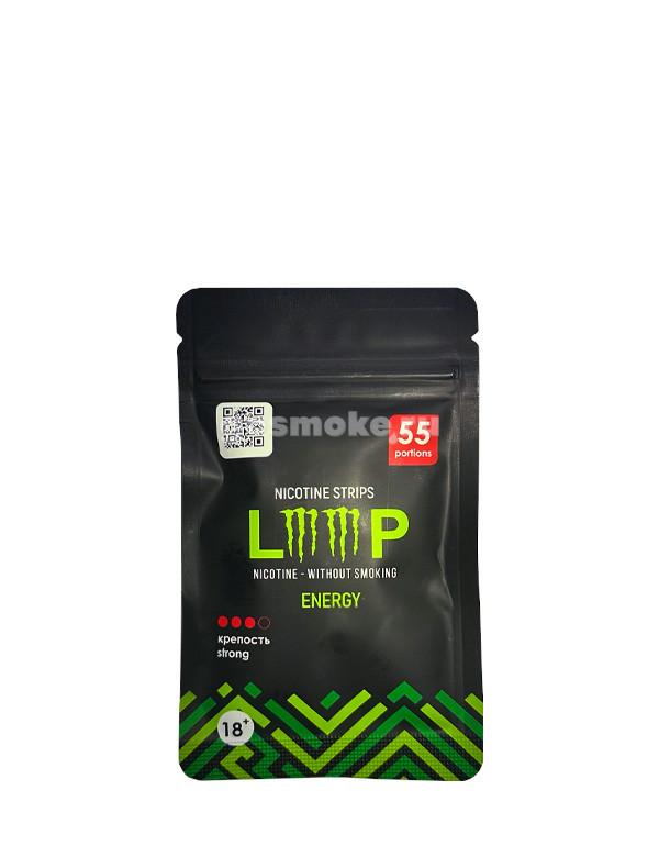 Loop Energy