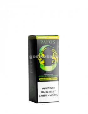 Pafos Black Collection Salt Киви с лимоном