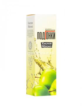 ПодГонки Type-S Кислое яблоко